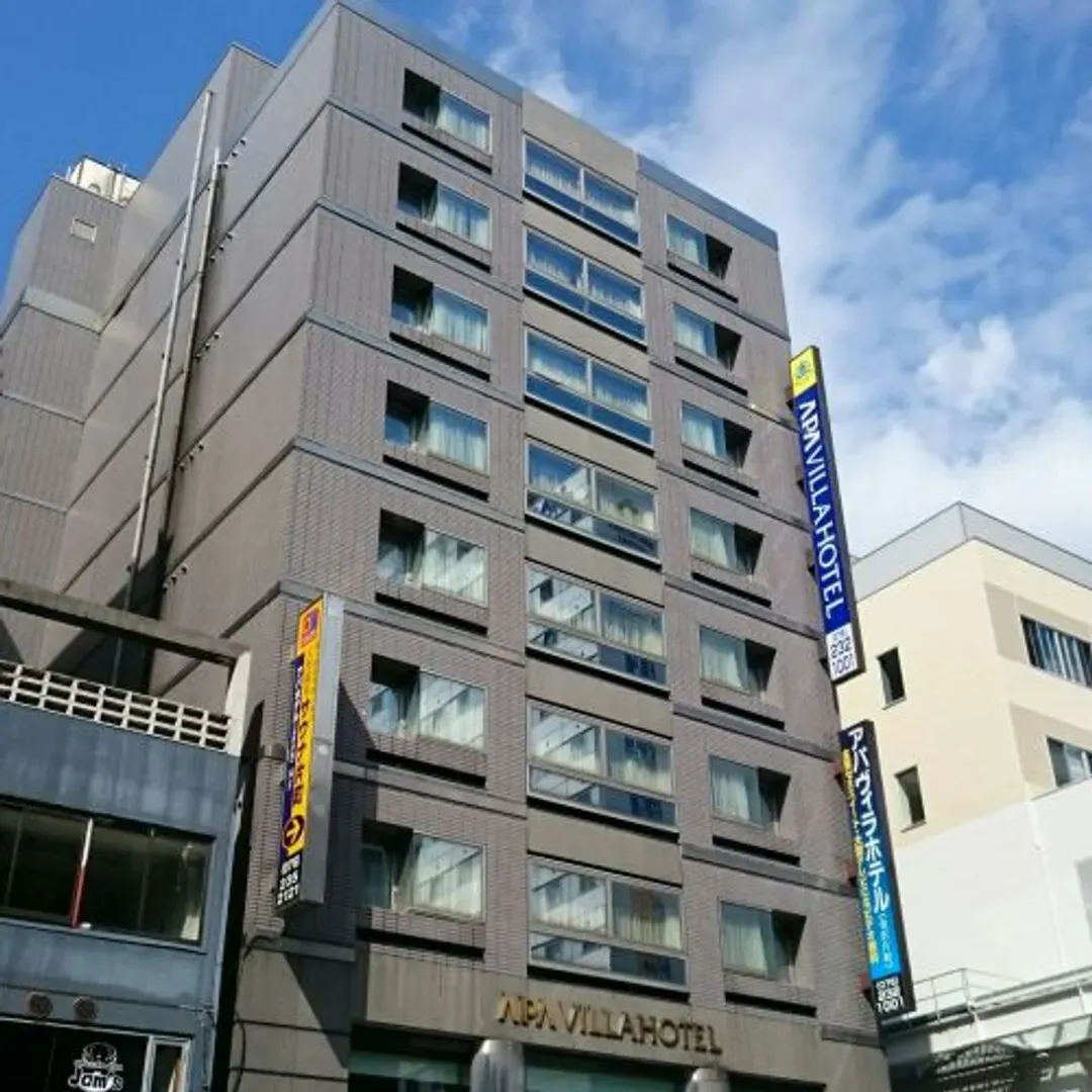 APA Hotel Kanazawa Katamachi Excellent-1