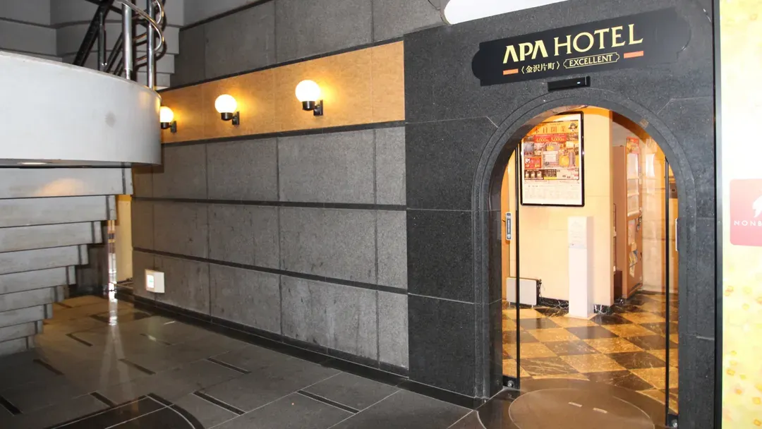 APA Hotel Kanazawa Katamachi Excellent-4