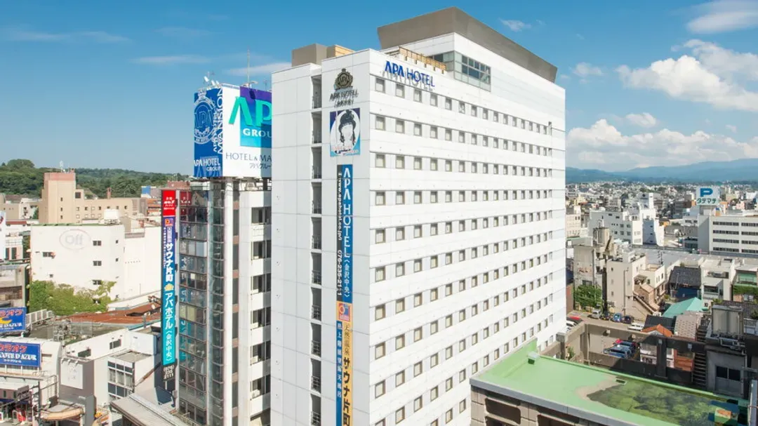 APA Hotel (Kanazawa Chuou)