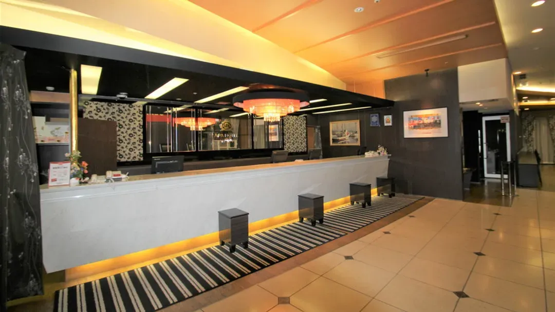 APA Hotel (Kanazawa Chuou)
