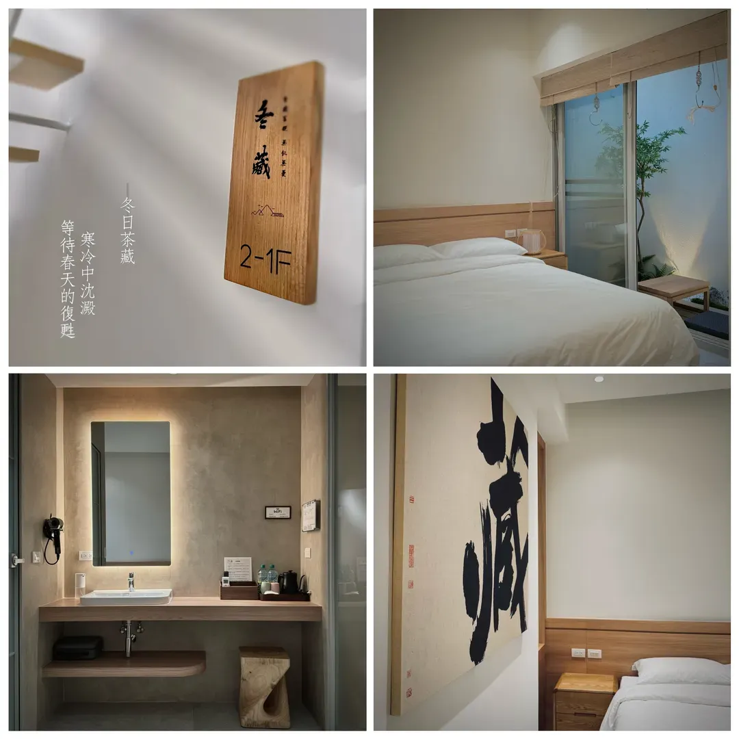 Mu Zheng Farm | Chiayi Private Homestay for 6~14 people | Karaoke_Electric Mahjong_200-inch Projector_Switch Game Console_Kitchen | Good Parking