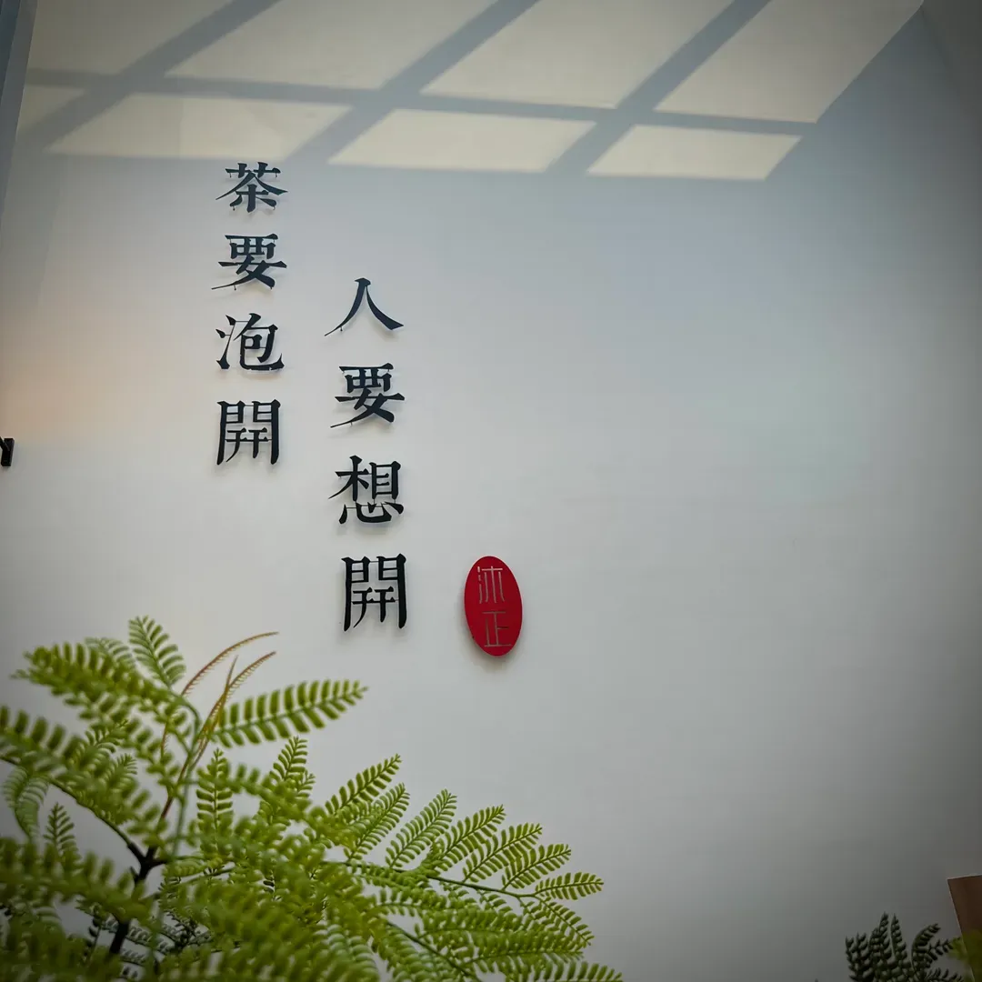 Mu Zheng Farm | Chiayi Private Homestay for 6~14 people | Karaoke_Electric Mahjong_200-inch Projector_Switch Game Console_Kitchen | Good Parking