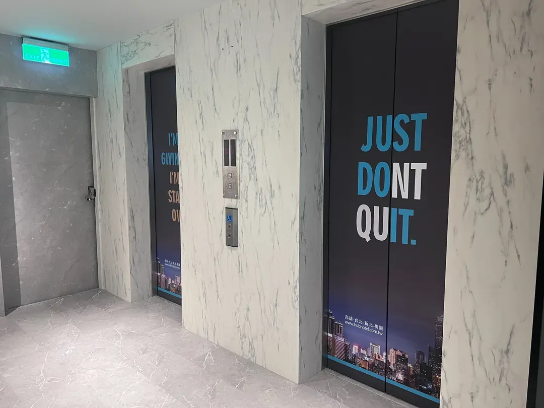 HUB HOTEL KAOHSIUNG YISIN BRANCH