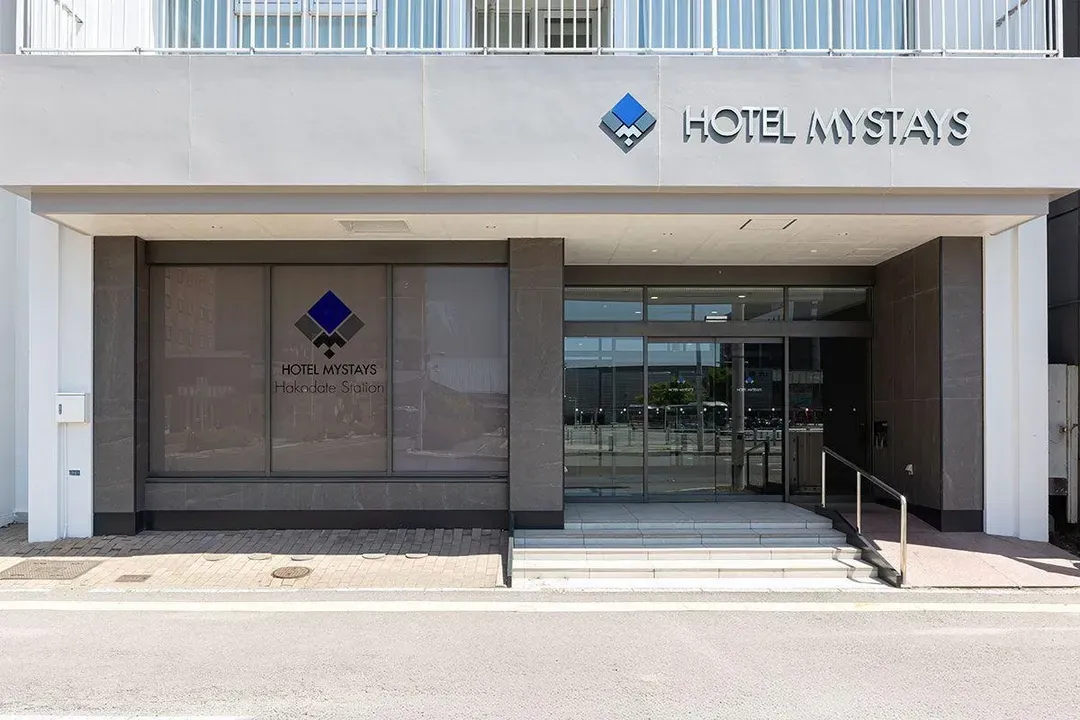 MYSTAYS函館站前飯店