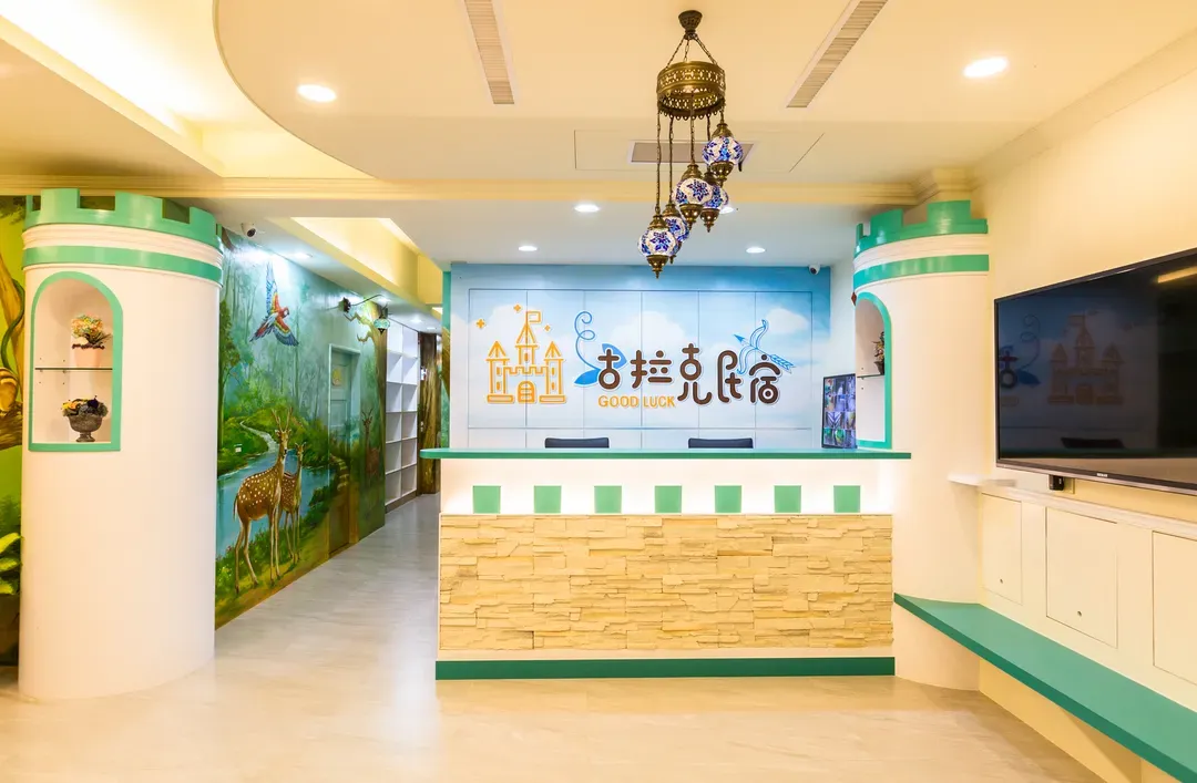 小琉球古拉克民宿