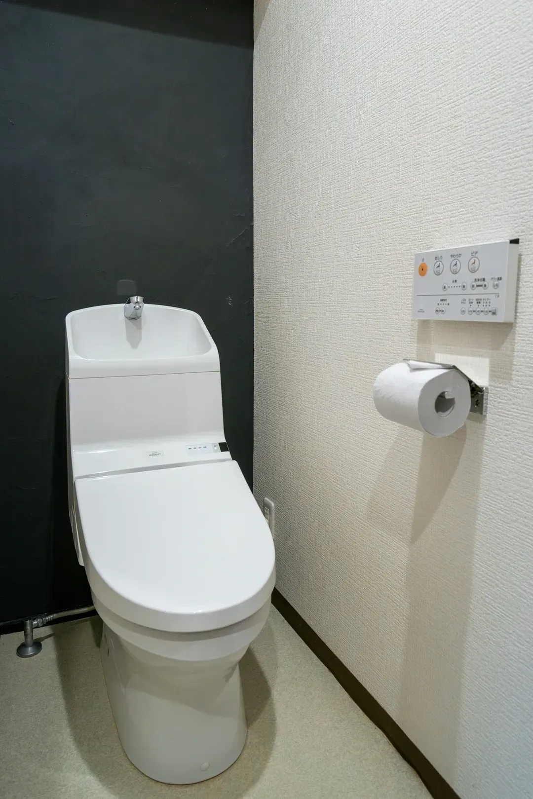 Onjuku NAKAZ II