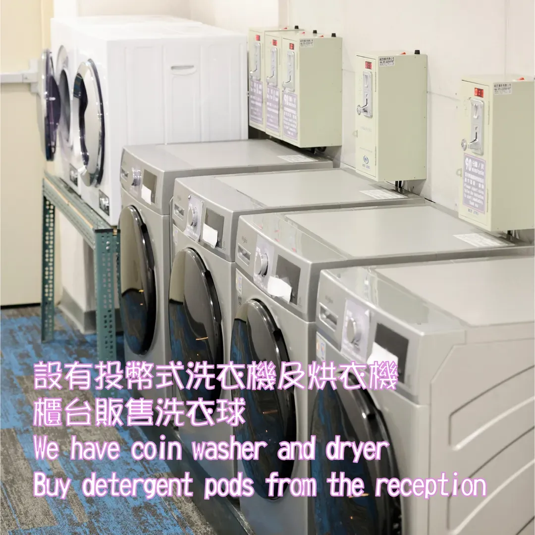 歐法行旅 O Fun Hotel-7