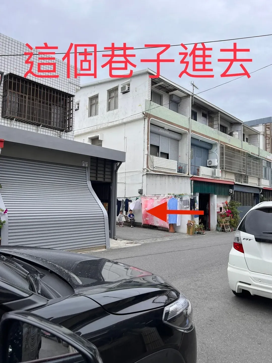 tt-house 台東包棟民宿-18