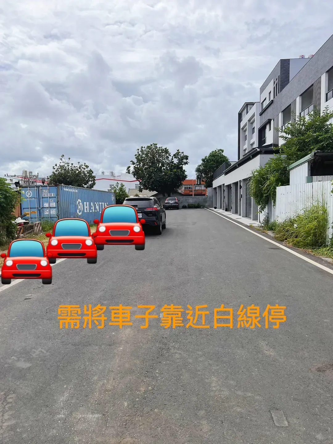 T-HOUSE台東民宿