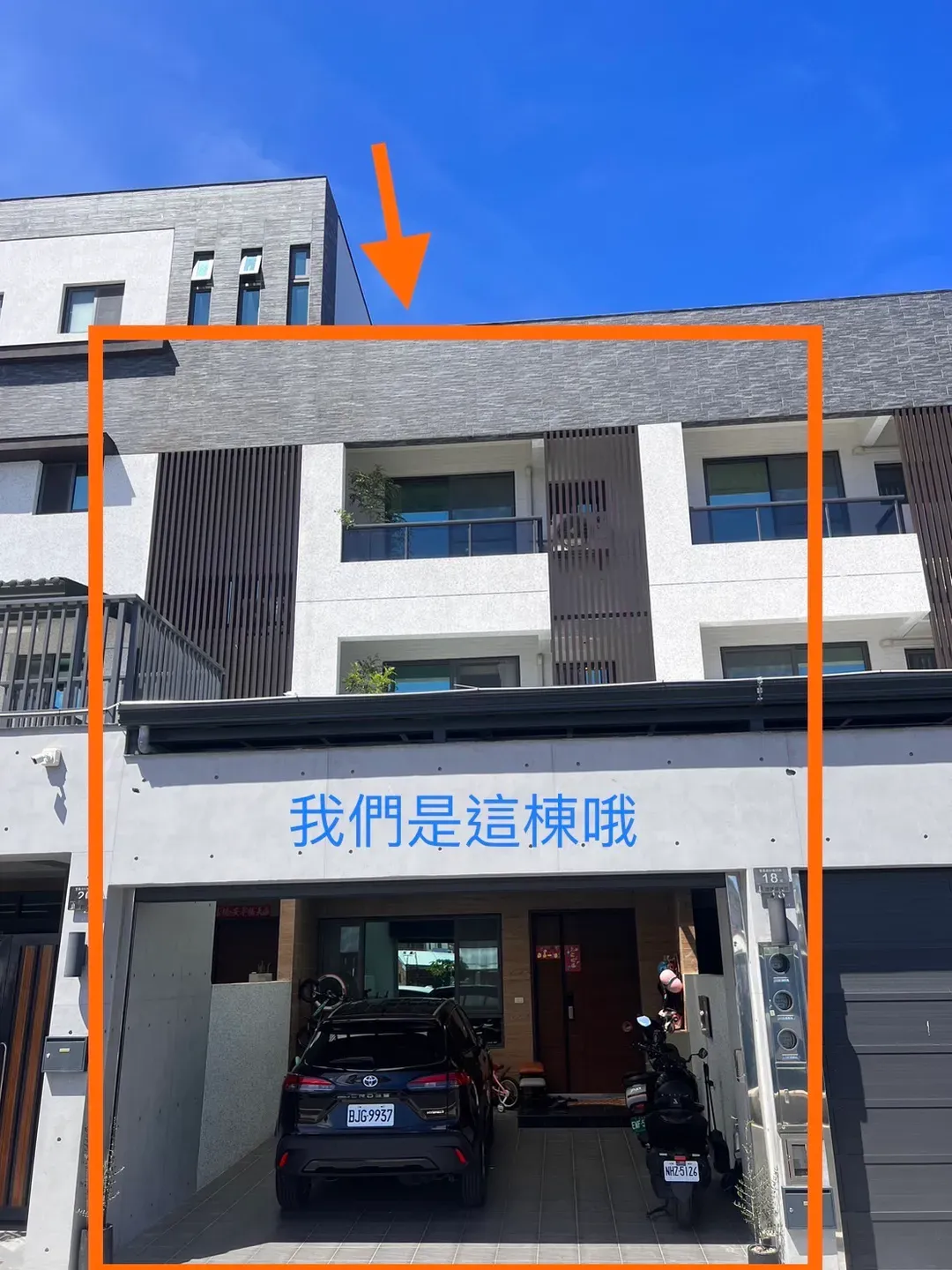 T-HOUSE台東民宿