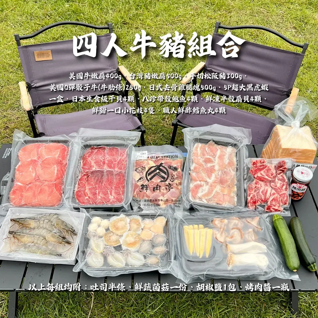 Return to simple life