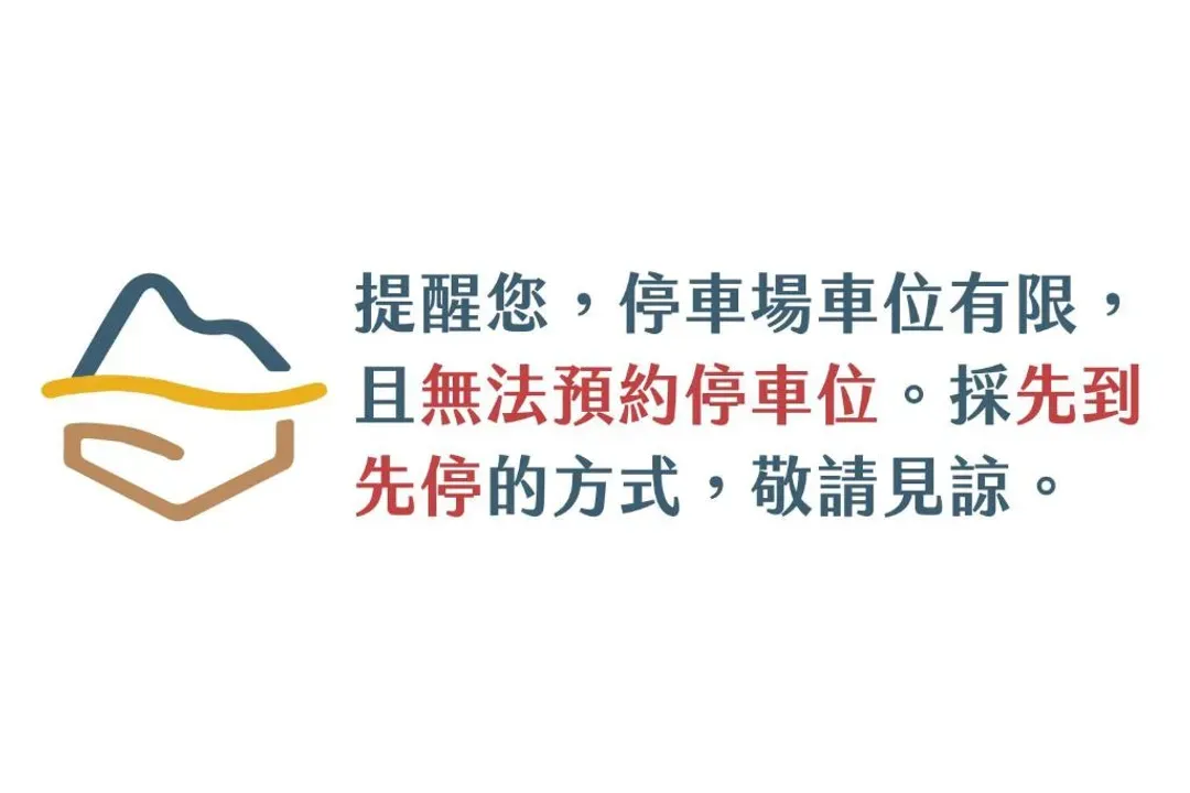 Hotel Leisure Tamsui-13