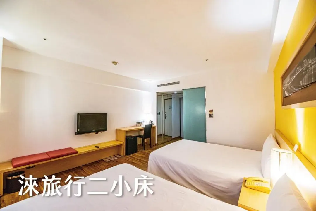 Hotel Leisure Tamsui-4