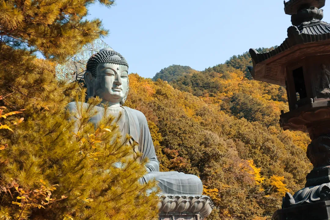雪嶽山