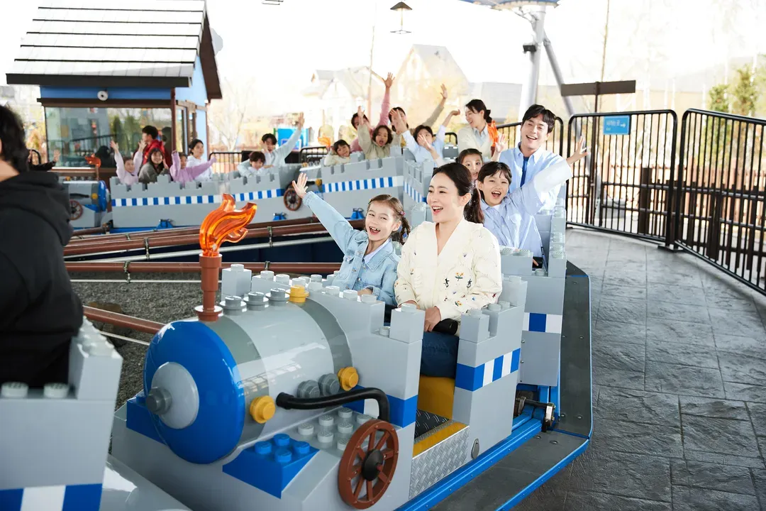 樂高樂園