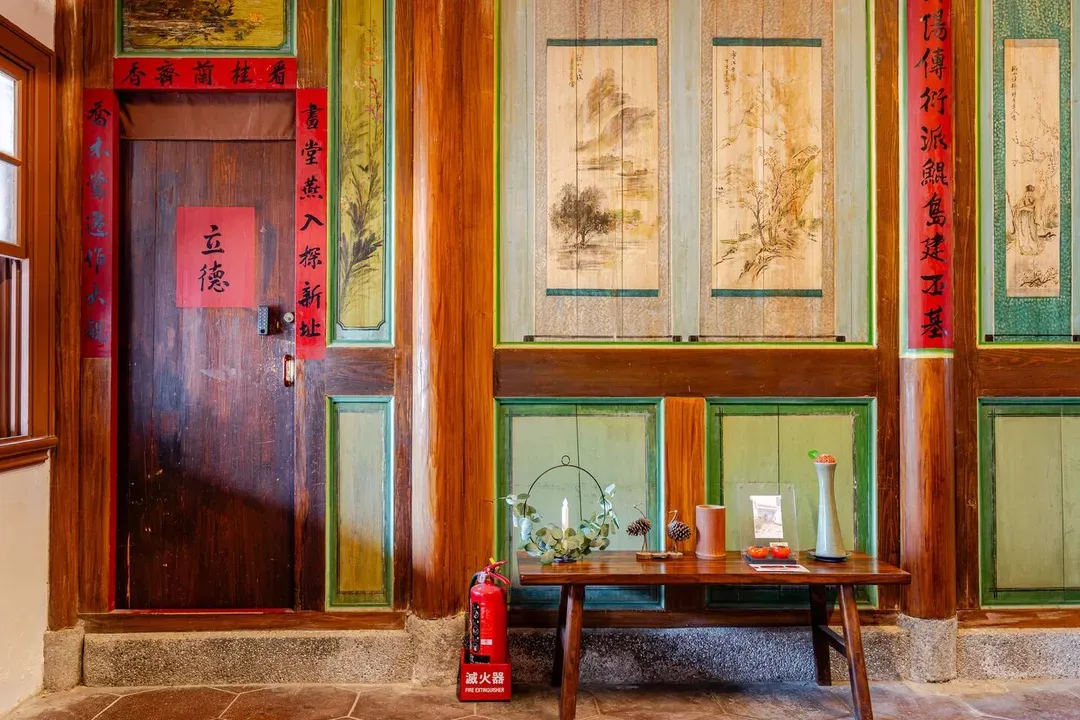 Tayouan Villa｜Tainan Traditional House｜Home away from Home FortZeelandia