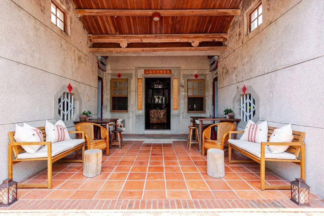 Tayouan Villa｜Tainan Traditional House｜Home away from Home FortZeelandia