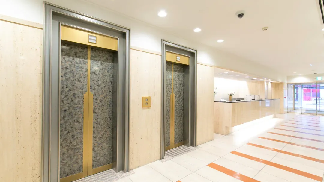 Nagoya Garland Hotel