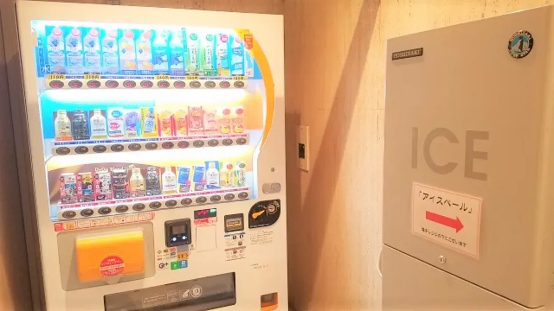 Nagoya Garland Hotel
