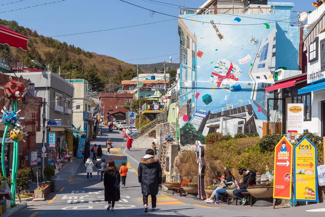 甘川文化村