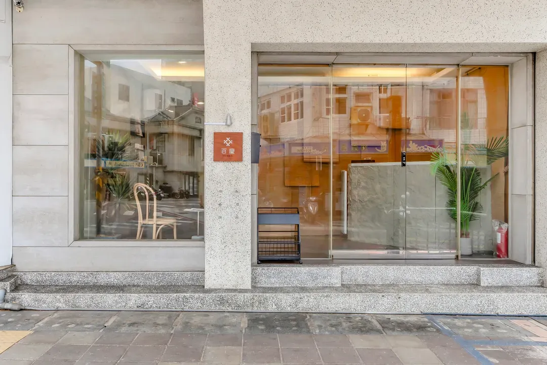 澎湖 百慶旅店智能入住旅宿 - 電梯-7
