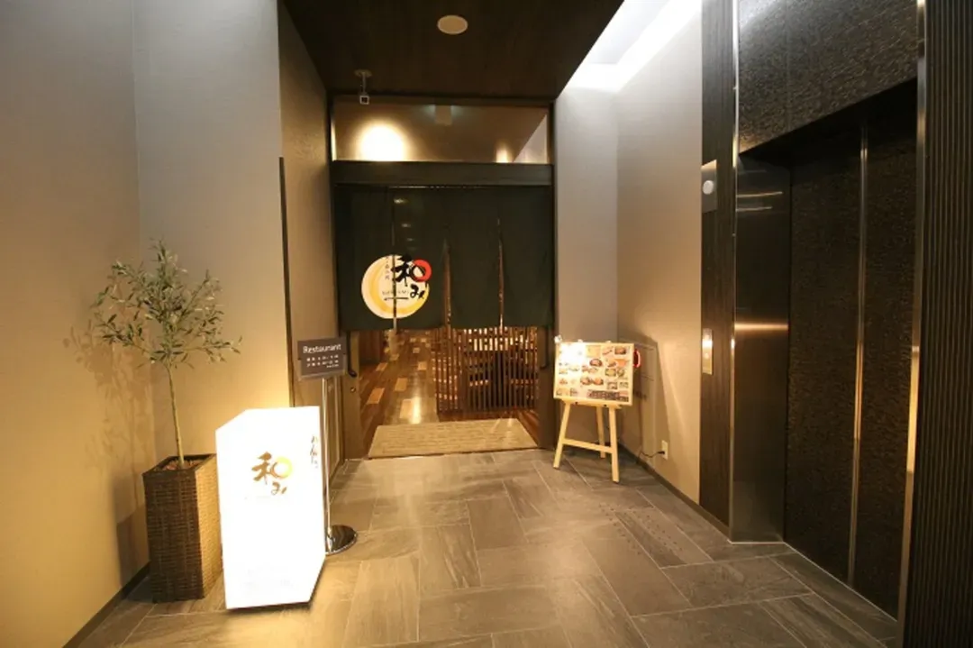 仙台東路線飯店｜六丁之目站步行8分