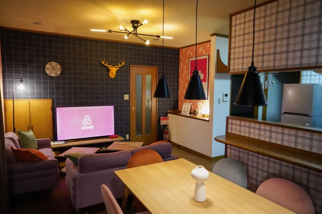 Living CUBE BEPPU