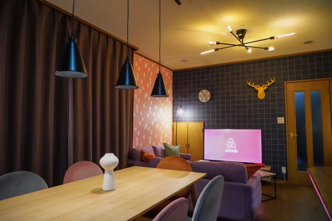 Living CUBE BEPPU