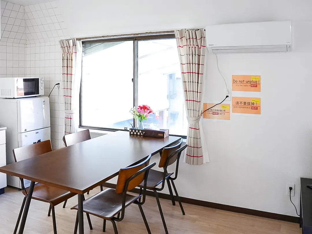 Calm House Beppu Motomachi