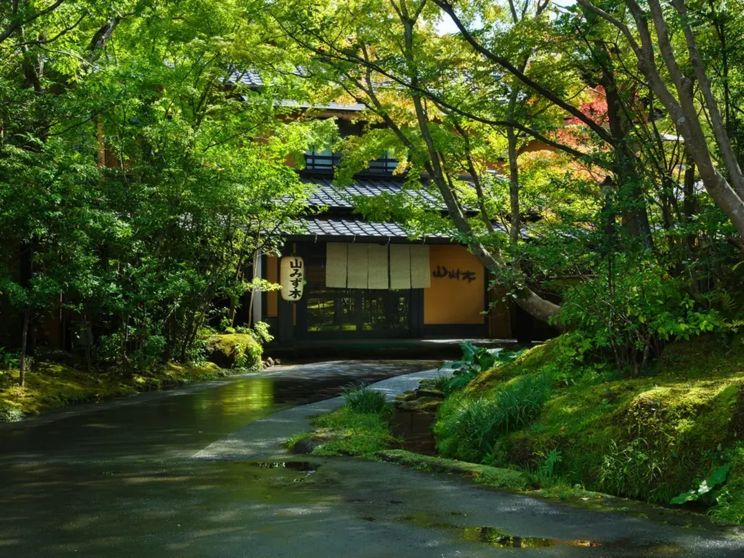 Kurokawa Onsen Mountain Inn Yamamizuki