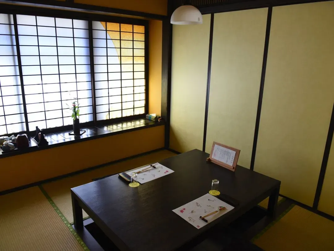 Kurokawa Onsen Mountain Inn Yamamizuki