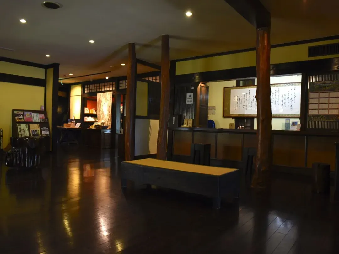 Kurokawa Onsen Mountain Inn Yamamizuki