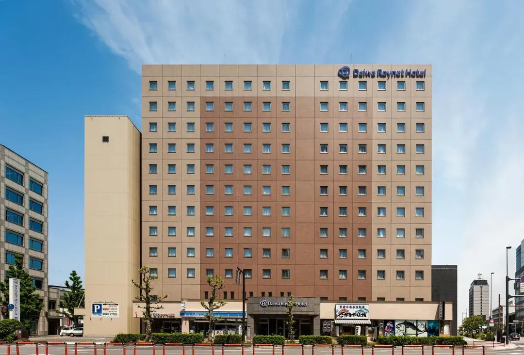 Daiwa Roynet Hotel Oita