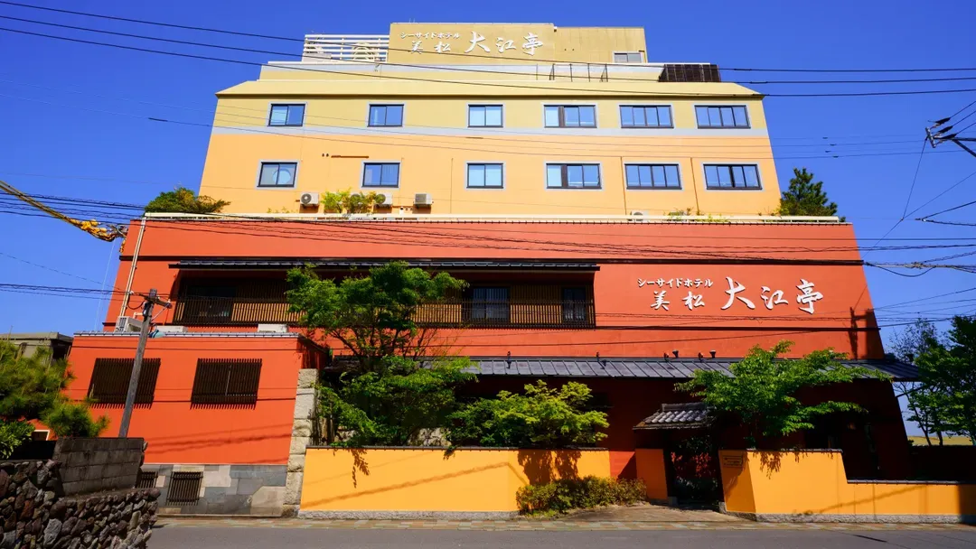 别府温泉 海滨旅馆 美松 大江亭｜别府站步行12分