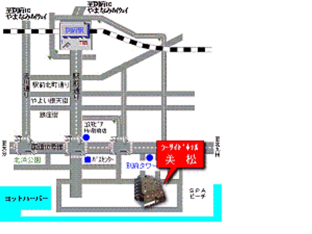 别府温泉 海滨旅馆 美松 大江亭｜别府站步行12分