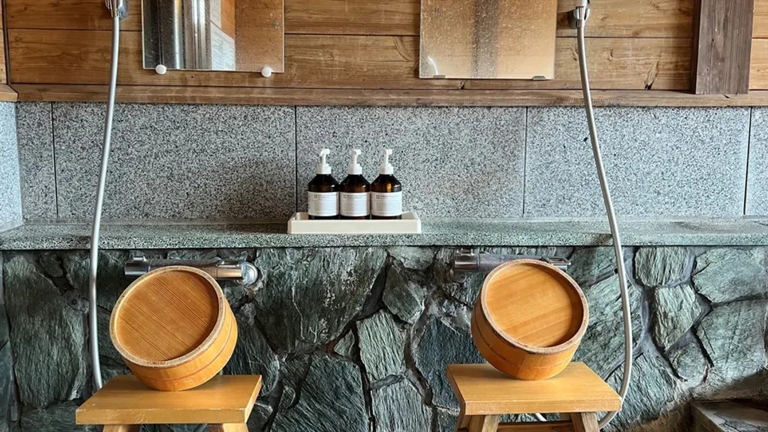 Yufuin Onsen Ryokan Hikari no Ie