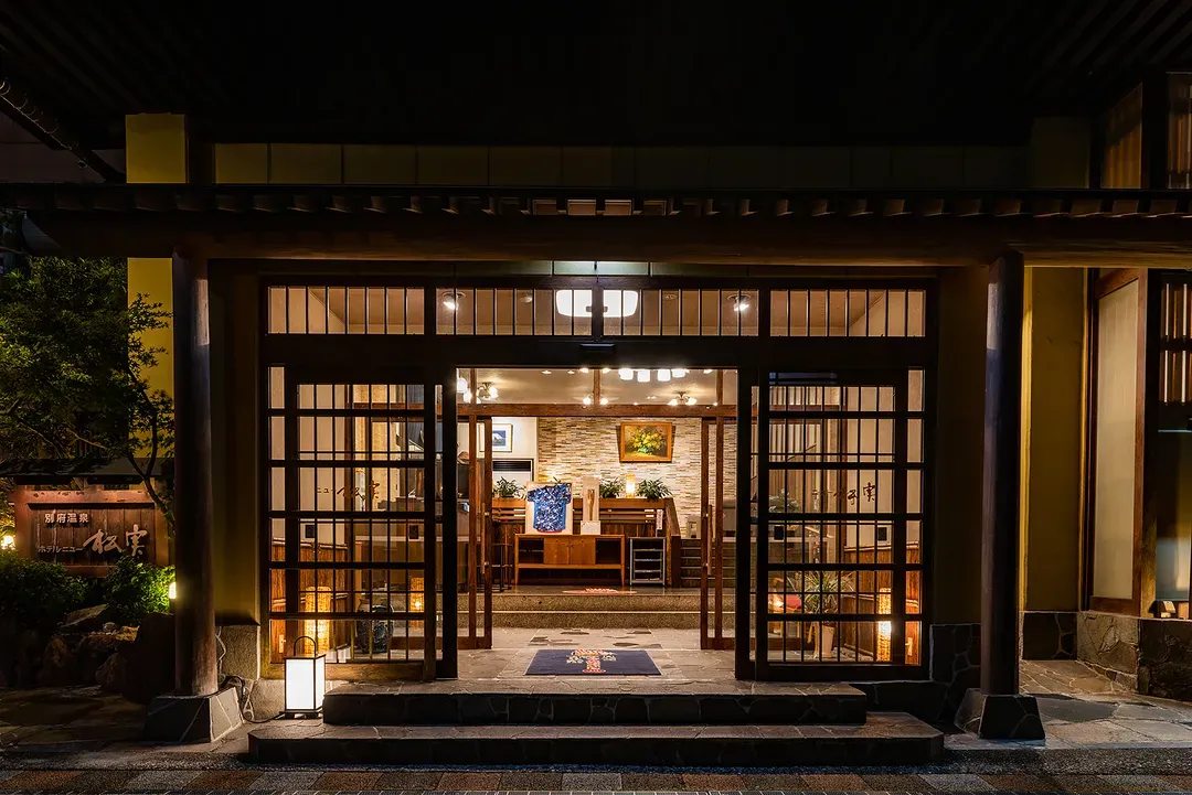 Hotel New Matsumi