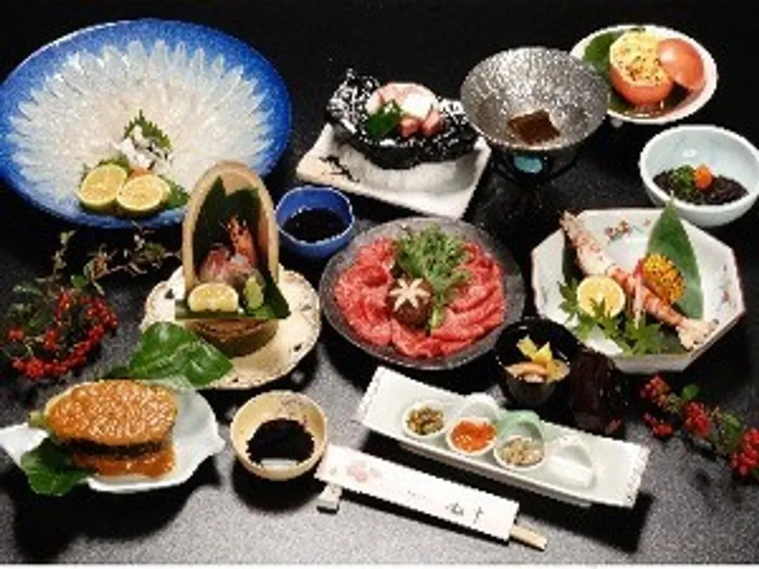 Hotel New Matsumi