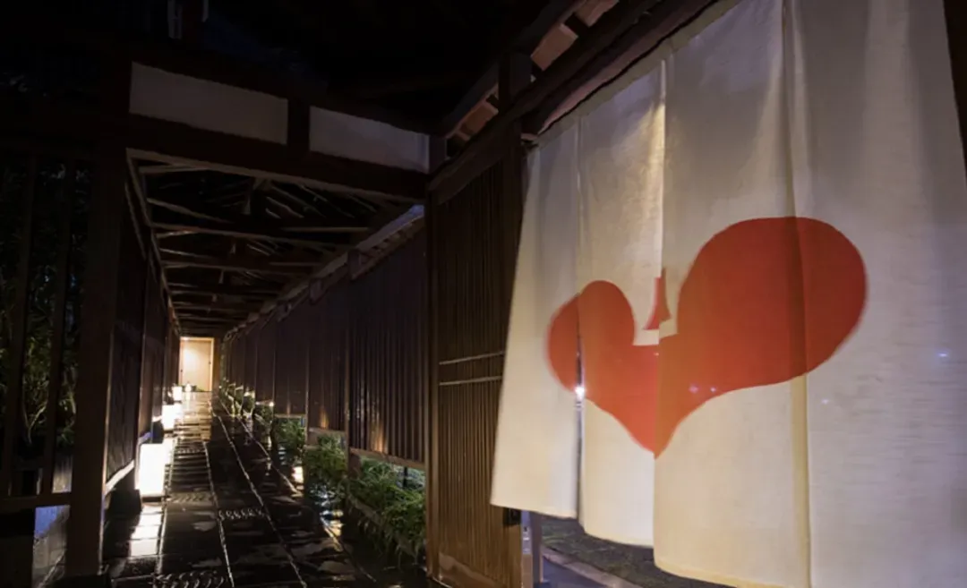 Beppu Onsen Hana Beppu