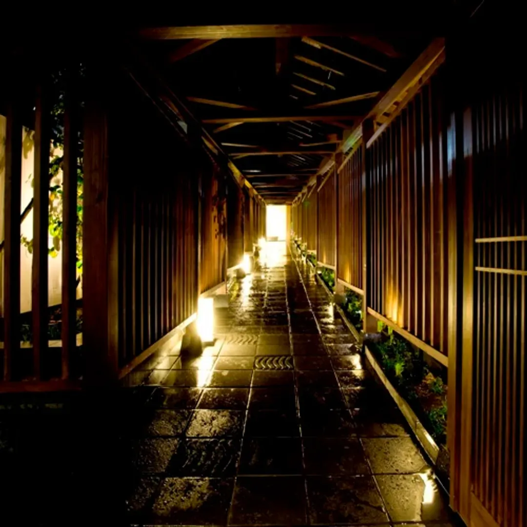 Beppu Onsen Hana Beppu