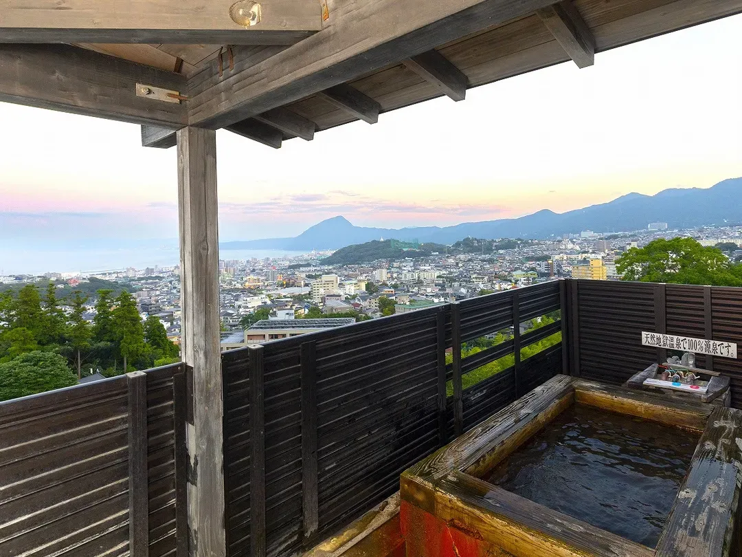 Kannawa Onsen Zekkei no Yado Sakuratei