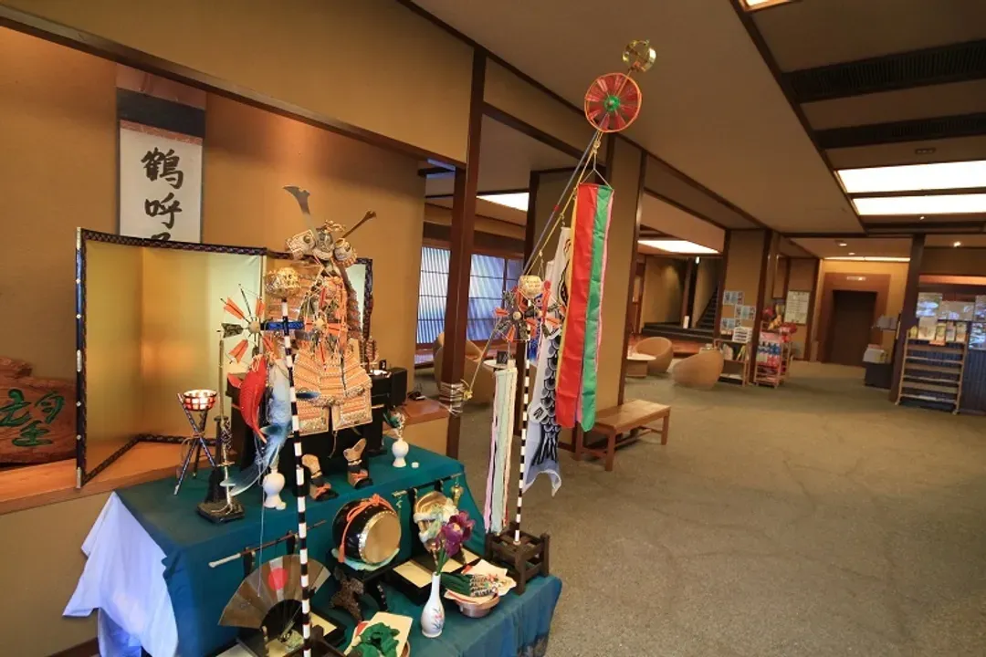 Beppu Onsen Yusai no Yado Bokai