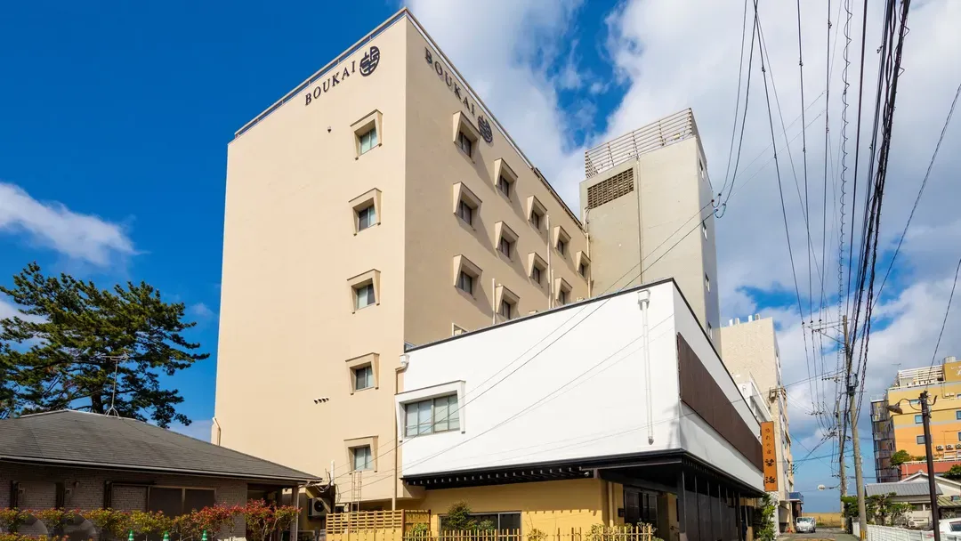 Beppu Onsen Yusai no Yado Bokai