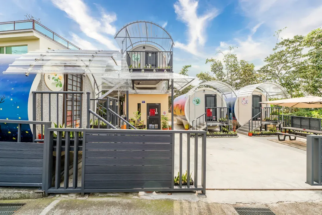 Shen-Lu-Ju B&B