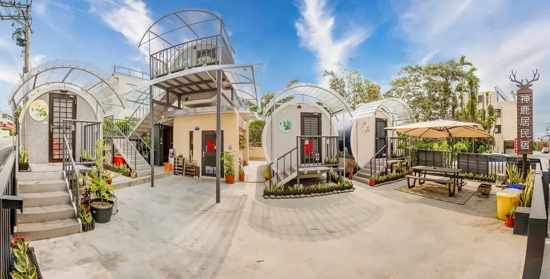 Shen-Lu-Ju B&B