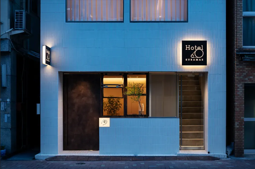 HotelCO 藏前｜新御徒町站步行6分/淺草橋站步行10分