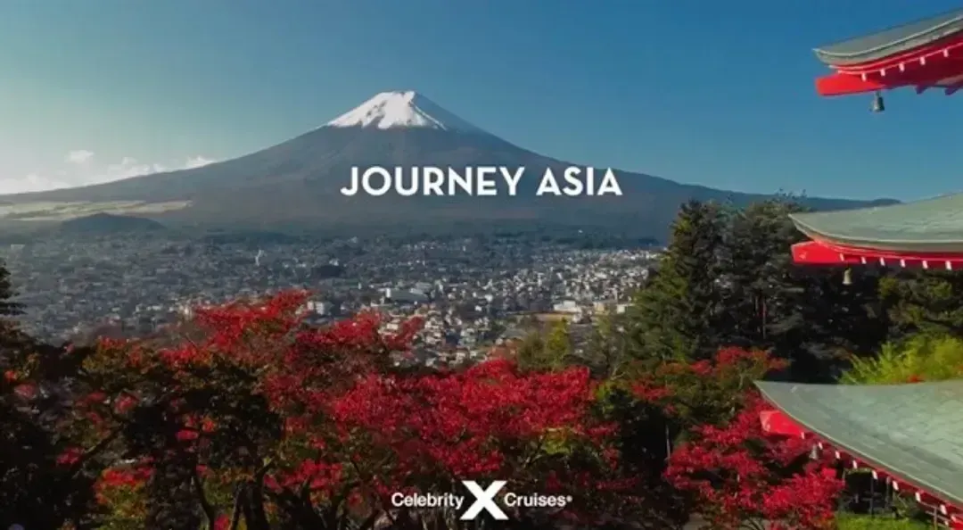 【Celebrity Cruises 名人郵輪】名人千禧號～東京、神戶、京都、廣島、釜山、函館、青森、清水、13天－東京登船-8