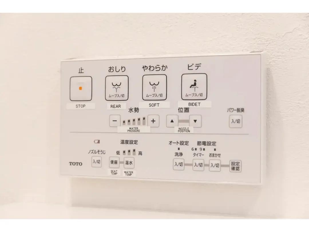 RIVER SUITES HIROSHIMA