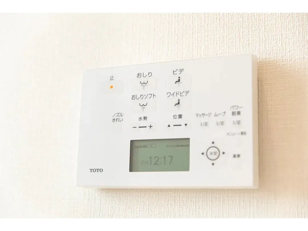 RIVER VILLAS HIROSHIMA