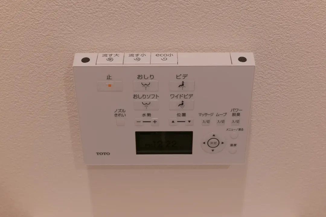 RIVER VILLAS HIROSHIMA-13